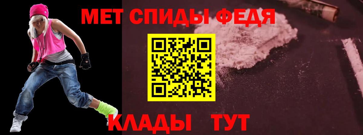 Керчь  ГАШИШ  МЕТАМФЕТАМИН  Меф МЯУ МЯУ   APVP СК   Гашиш  Вход с VPN  Конопля  Где найти наркотики? 