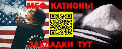 jwh Бийск