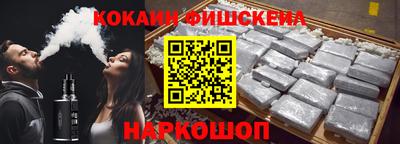 спайс Берёзовский