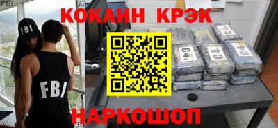 jwh Бийск