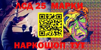 jwh Бийск