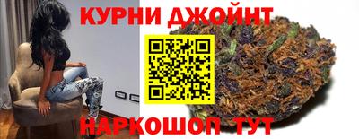 спайс Берёзовский