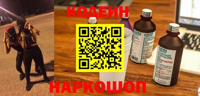 спайс Берёзовский