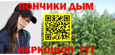 меф Беслан