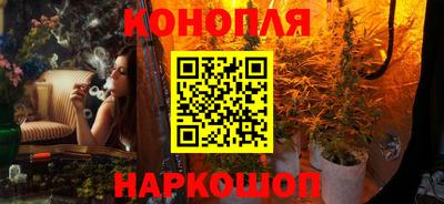 меф Беслан