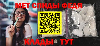 спайс Берёзовский