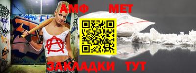jwh Бийск