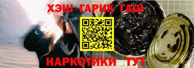 спайс Берёзовский