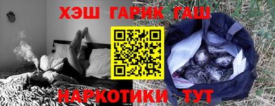 спайс Берёзовский