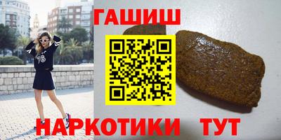 jwh Бийск