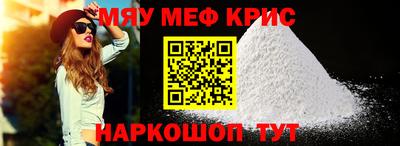 jwh Бийск