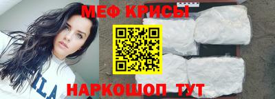 спайс Берёзовский