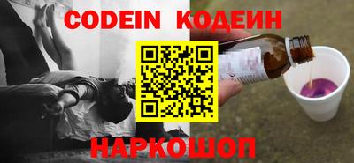 спайс Берёзовский